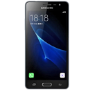 Samsung Galaxy J3 Pro