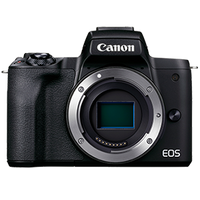 Canon EOS M50 Mark II