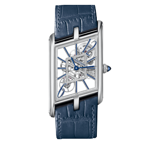 Cartier Tank Asymetrique 26.1mm