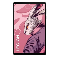 Lenovo Legion Tab (Gen 2)