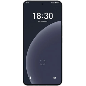 Meizu 20 Pro