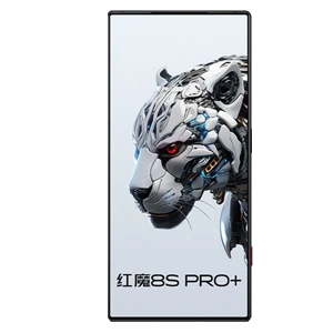 ZTE nubia Red Magic 8S Pro Plus