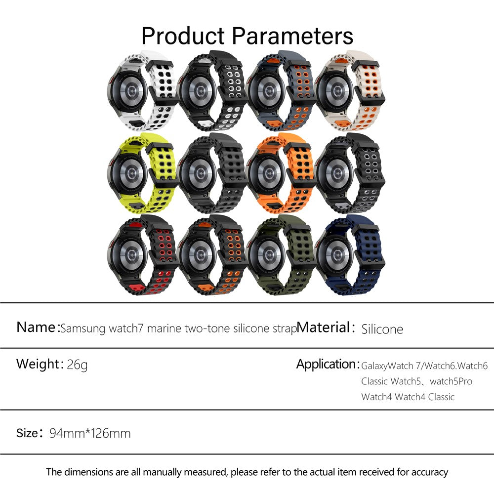 LCW03-455-132-3